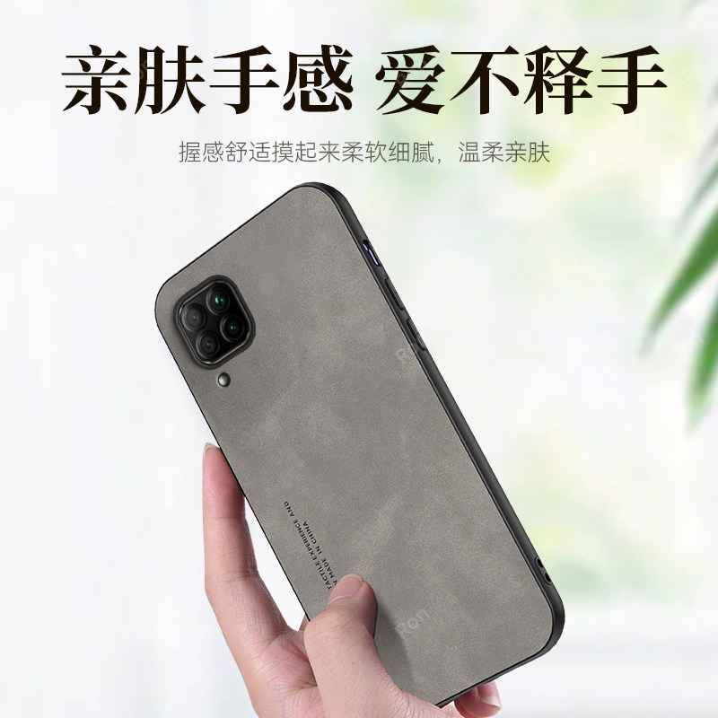 亲肤手感适用华为nova6SE手机壳JNY一AL10硅胶novo全包es新nv防摔nove软nov男n0va女潮JNYAL保护nowa套n6超薄