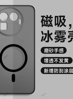 适用RealmeGT8Pro阿斯顿马丁F1限量版手机壳真我gt8por冰雾透黑全包防摔oppogt套prof1板男女8p新款OPPO外壳