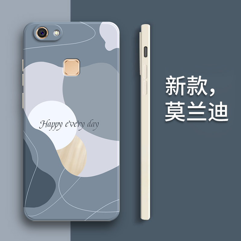 莫兰迪软适用vivoy79a手机壳Y79新款Y73套vivo全包viviy女voviy男viv0硅胶vivy丫vovoy防摔vivo步步高voy外壳