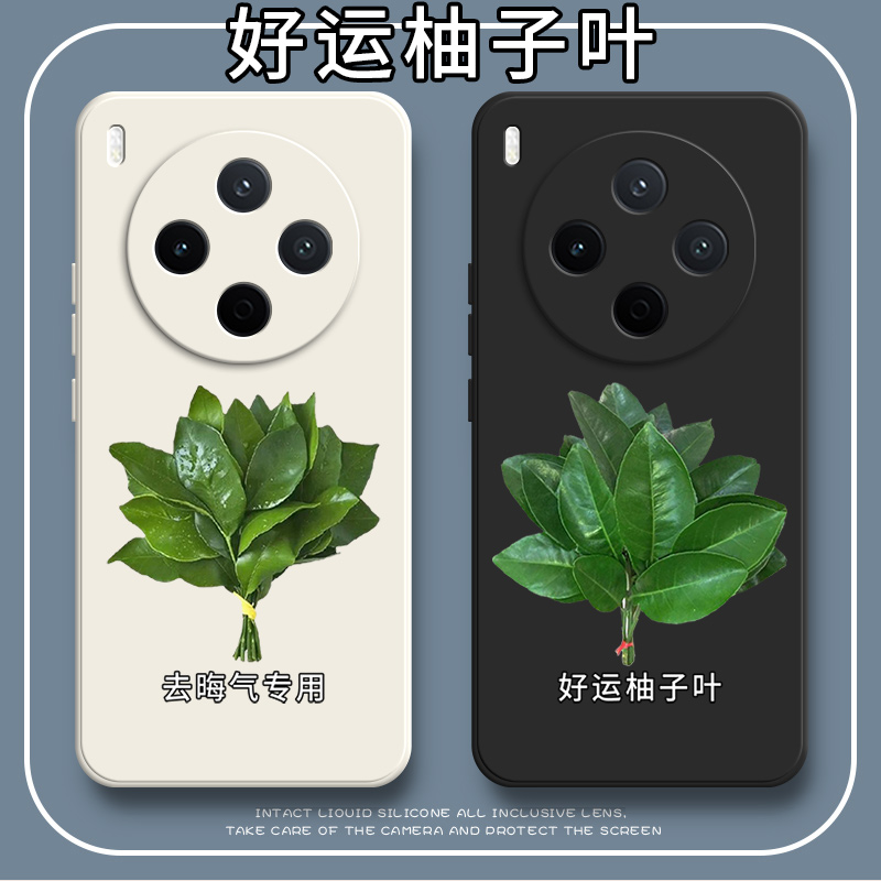 适用华为荣耀500Pro手机壳MEY一AN00透明磨砂硅胶全包Honor防摔por套MEYAN男5OOPro女p新款pr0五百h0n0r外壳