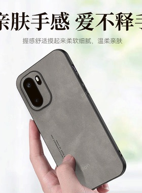 适用一加ACE6手机壳PLQ110黑色磨砂硅胶1+Aec6全包1十防摔1加ONEPlus保护套oppoace男女新款oppo外壳Ac