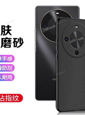适用华为畅享70X尊享版手机壳BRE一AL80a黑色磨砂硅胶全包防摔保护套畅想7OX至尊板男畅亨BREAL女新款外壳