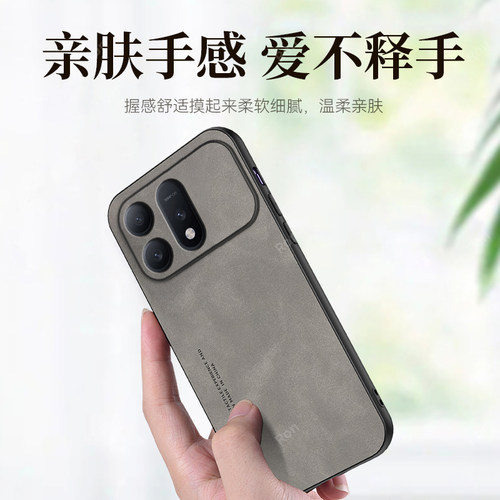 适用华为荣耀WINTurbo手机壳SER一AN00亲肤手感磨砂全包防摔保护套wintrubo男win turbo女honor新款SERAN外壳