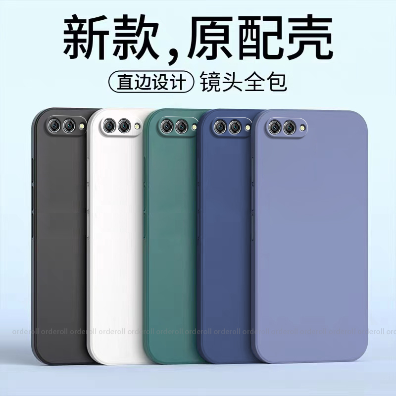 耐脏HWI一AL00手机壳aloo硅胶hwial全包防摔适用华为nova2s保护nave套nowa男nove女nava新款novo外壳n0va
