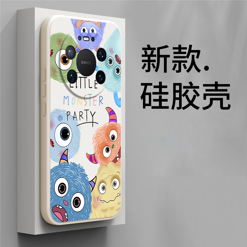 适用华为mate80promax手机壳新款Mete80pormax硅胶全包防摔meta男mte女80PM保护mtae套mata魅特八十