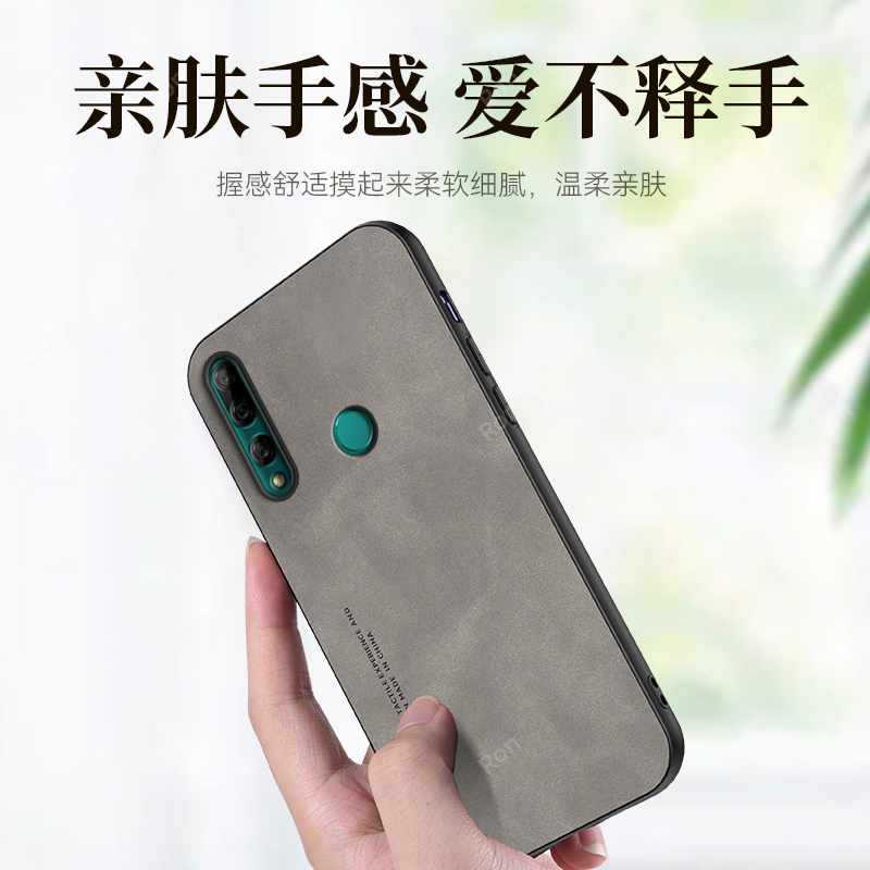 亲肤手感适用华为Y9prime2019手机壳硅胶全包y92019保护套Prime防摔软壳STK一L21网红STKL潮L22男LX3女丫y9p