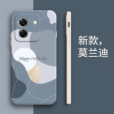 适用华为智选WIKOX70手机壳CHE一AN00莫兰迪硅胶wiko全包x70防摔5g保护套男女x705g新款CHEAN外壳老年人叉