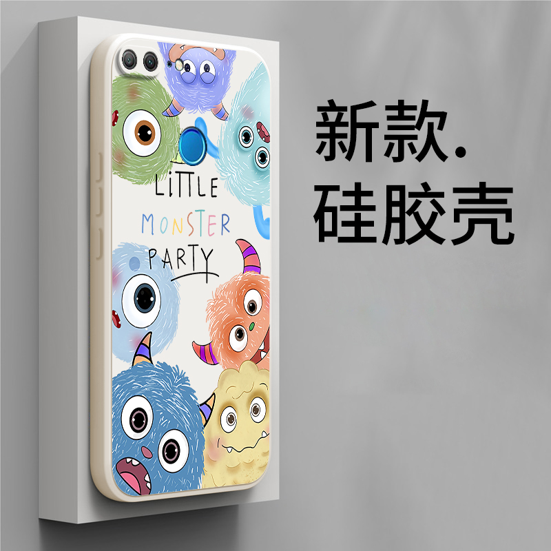 可爱怪兽适用华为荣耀9青春版手机壳honor9lite硅胶LLD一AL00全包九防摔保护套男女LLDAL10新款ALOO钢化膜TL