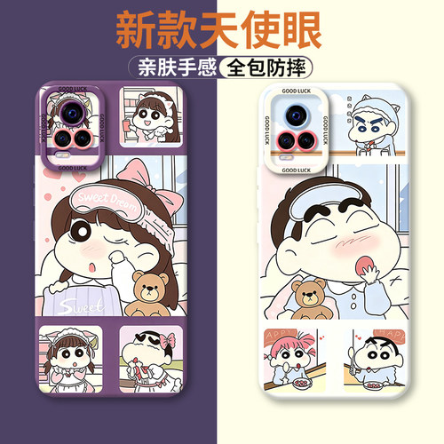 适用于vivoS7t手机壳S7硅胶vivo套5G全包防摔vovis女vivis外壳viv0步步高vivs潮vos新款75G男vovos高级防摔男