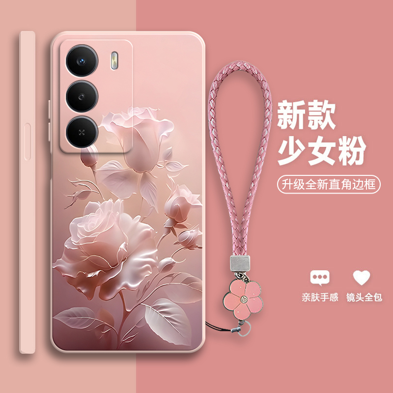 适用RealmeV70手机壳真我V70S磨砂RMX3946硅胶3948全包防摔realme套男oppov女oppo新款oppoRMX外壳realmeRMX