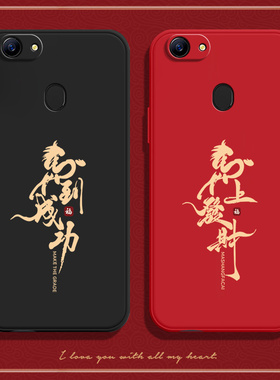 馬到成功适用oppoa73t手机壳A79硅胶a全包A73 k m防摔kt保护oppo套OPPa男OPa女OPOPa新款opp0pp0ppoa黑色外壳