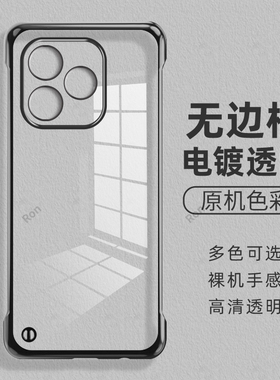适用华为荣耀600Lite手机壳Honor六百LNA一NX1青春版LNANX1无边框硬散热全包6oolite防摔保护套男女新款外壳