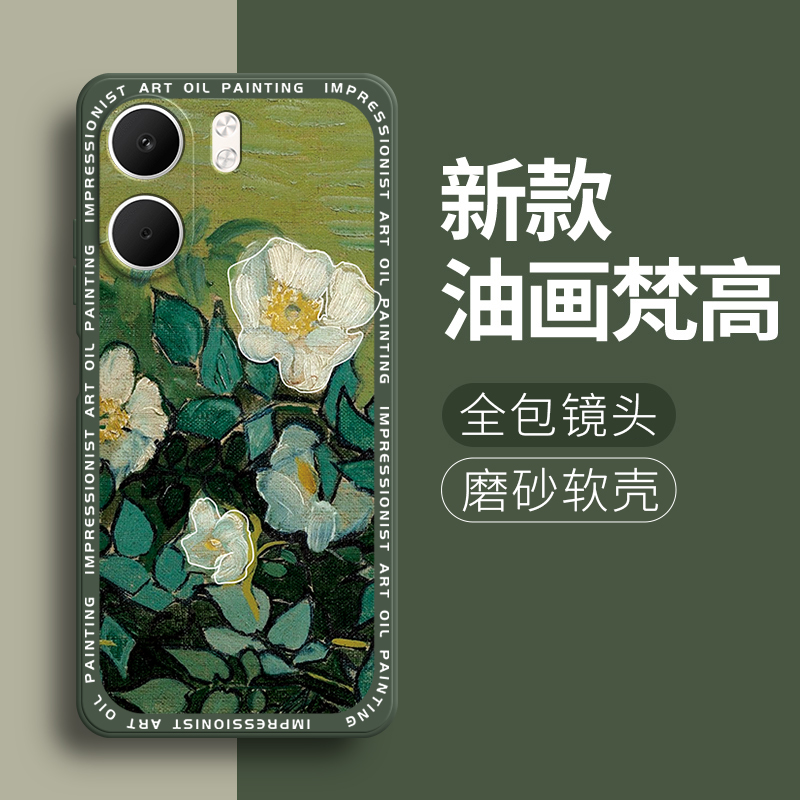 适用OPPOA5X手机壳PKW110玫瑰磨砂A5X5G硅胶5G全包防摔0pp0保护套oppa男opa女opopa新款oppo外壳oppopkw