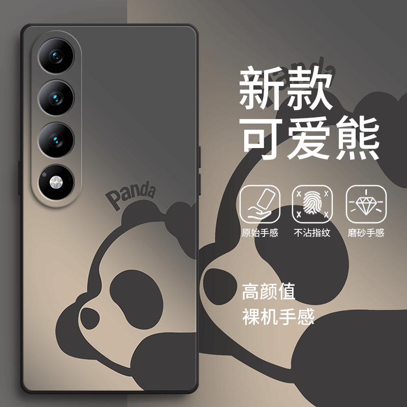 渐变熊猫适用魅族20INFINITY手机壳meizu20无界版磨砂硅胶全包M392Q防摔inf保护套男女新款外壳简约超薄软壳
