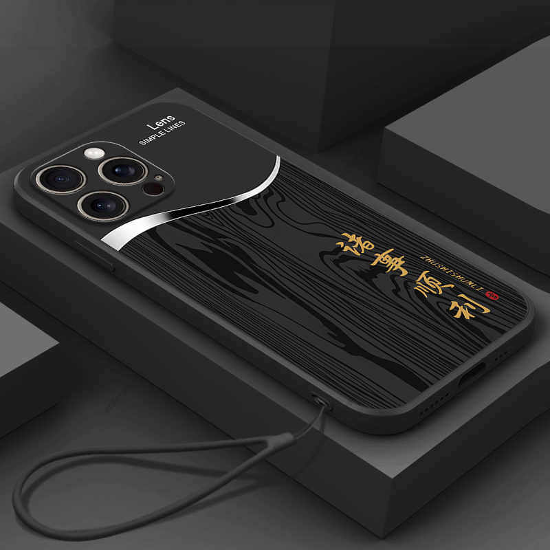 高端木纹适用iphone16promax手机壳全包pormax套pro max防摔男女ip新款ipone平果pmax萍果pm超薄新款个性男潮