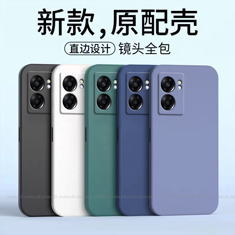 耐脏PFTM20手机壳OPPOPFTM20磨砂硅胶全包男女PFTM2O外壳适用OPPOA57 5G防摔oppo新款A575G保护套型号