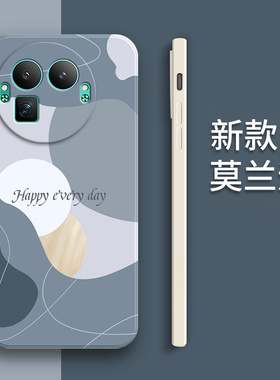 适用RealmeGT8Pro阿斯顿马丁F1限量版手机壳真我gt8por耐脏磨砂全包防摔oppogt套prof1板男女8p新款OPPO外壳