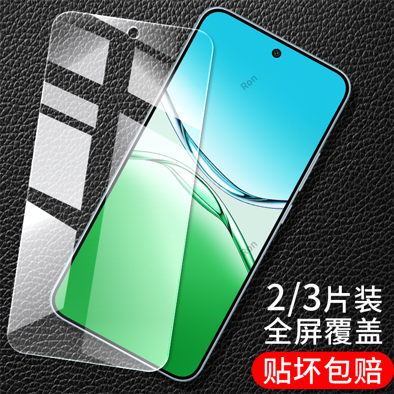 适用OPPOA6Plus钢化膜PKQ110防摔A6Puls高清p抗蓝光0pp0保护膜opopa全屏oppa防爆opa手机贴膜oppopln覆盖oppo