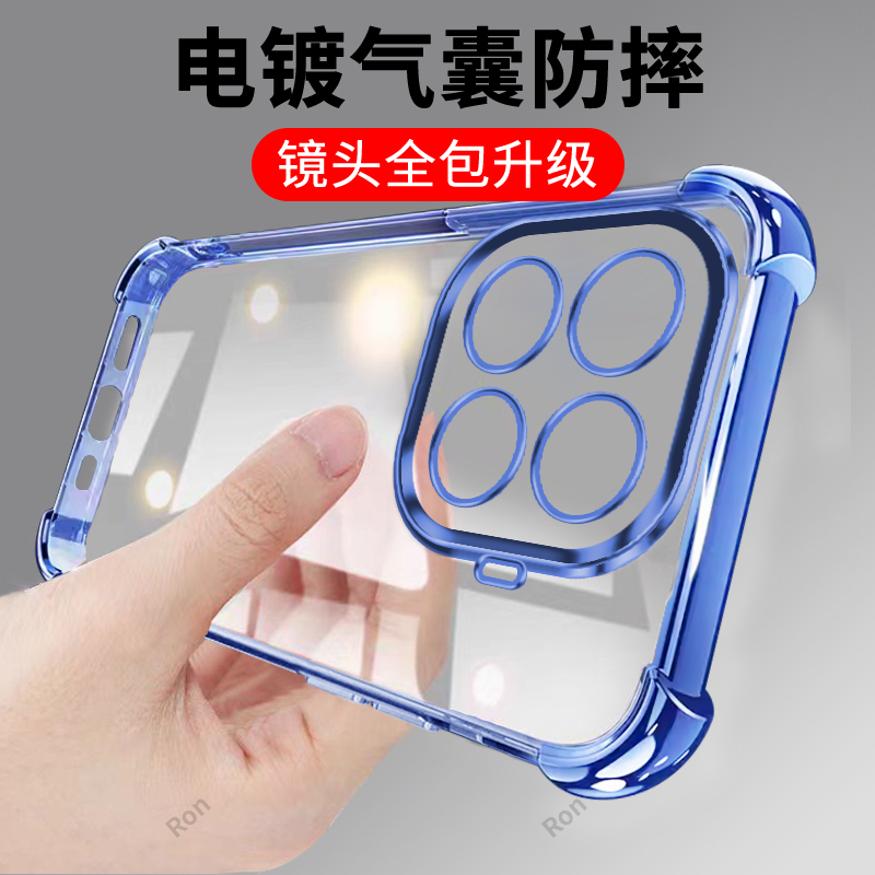 适用小米15TPro手机壳xiaomi15T Pro奢华气囊硅胶mi全包m15tpor防摔ml保护套男tp女T15Pr0新款外壳