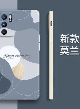 莫兰迪软适用opporeno6pro手机壳reno6新款5G男opreno套por硅胶pr0防摔oppreno全包rone女65g外壳opopreno潮