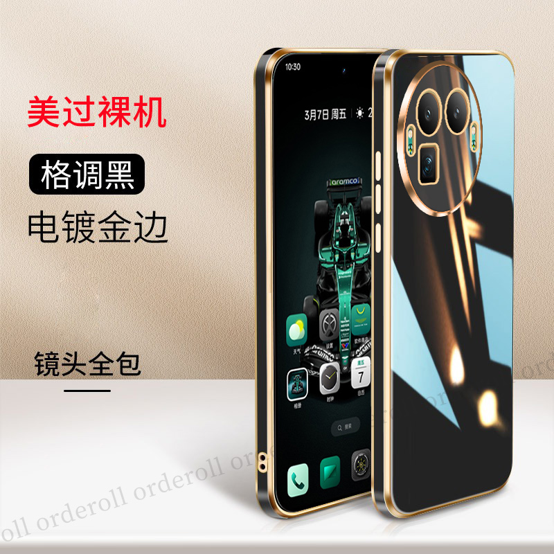 适用RealmeGT8Pro阿斯顿马丁F1限量版手机壳真我gt8por金边电镀全包防摔oppogt套prof1板男女8p新款OPPO外壳
