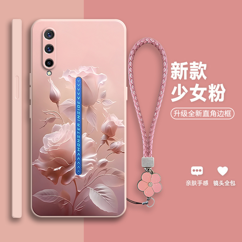 沙龙玫瑰适用vivoiqoopro手机壳爱酷IQOOPro新款5G版iqpro硅胶vivo保护套iqoo全包pro防摔iqoopor女iq00男潮