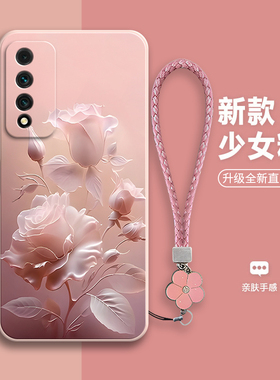 适用华为nzoneS7pro手机壳nzone新款s7por中国移动玫瑰硅胶5G全包防摔男女sp200保护套zoneS送钢化膜nzonesp