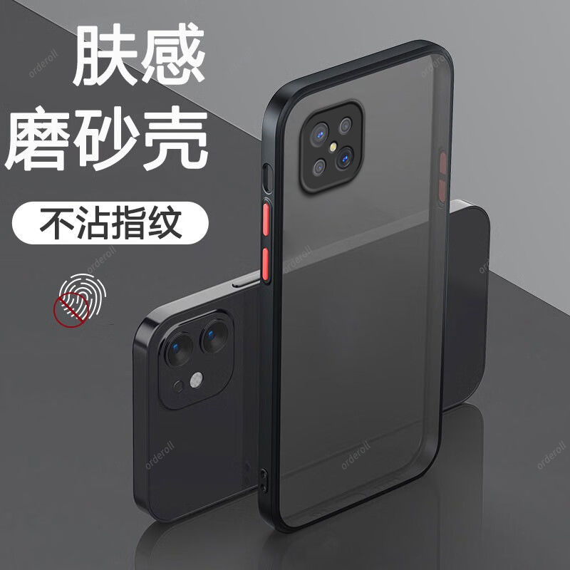 透明磨砂适用oppoa92s手机壳opa硅胶opopa全包A92soppo保护oppoas套oppa防摔oppo0pp0opp0ppoA男oopoa女opooa