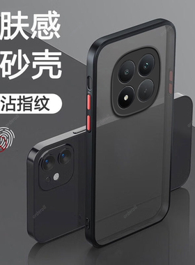 适用小米POCOM8Pro手机壳POCO肤感磨砂硅胶M8por全包防摔5G保护pr0套P0C0M8P男xiaomi女新款mipocom外壳plus