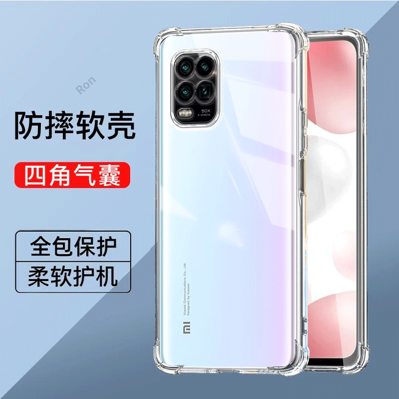 加厚气囊适用小米10青春版手机壳mi10litezoom新款lite zoom硅胶M2002J9E保护套ml十m男ins风女全包防摔外壳