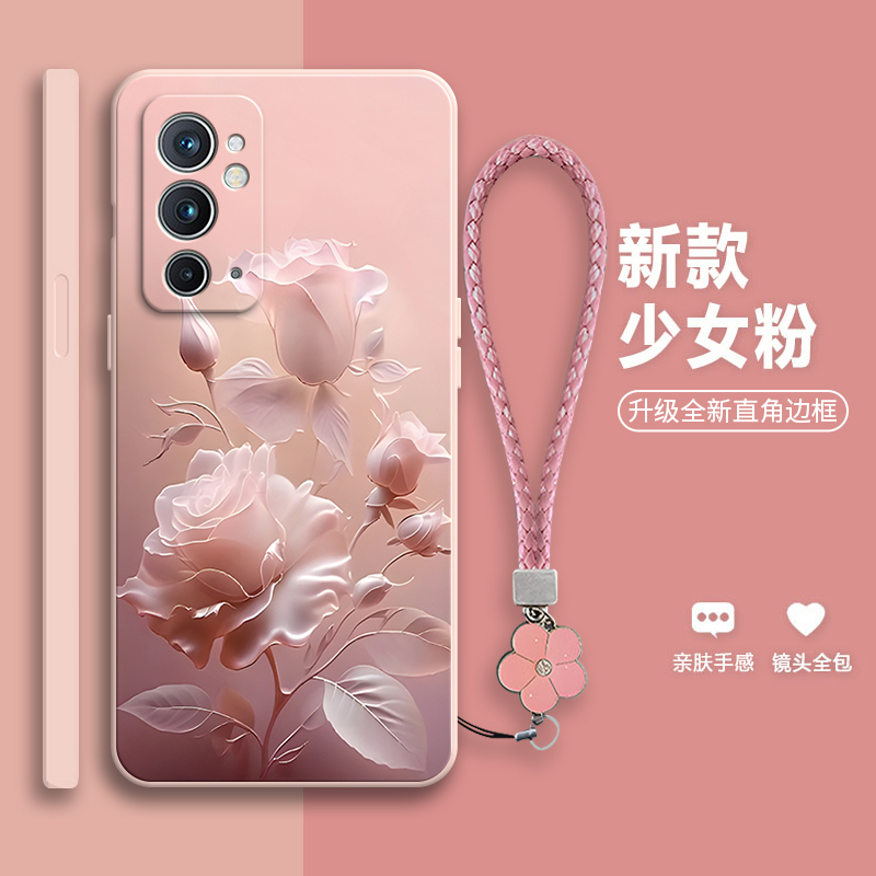 沙龙玫瑰适用一加9rt手机壳1+9RT新款oneplus硅胶保护套全包防摔九tr男onepuls女1十9t外壳MT2110高端钢化膜