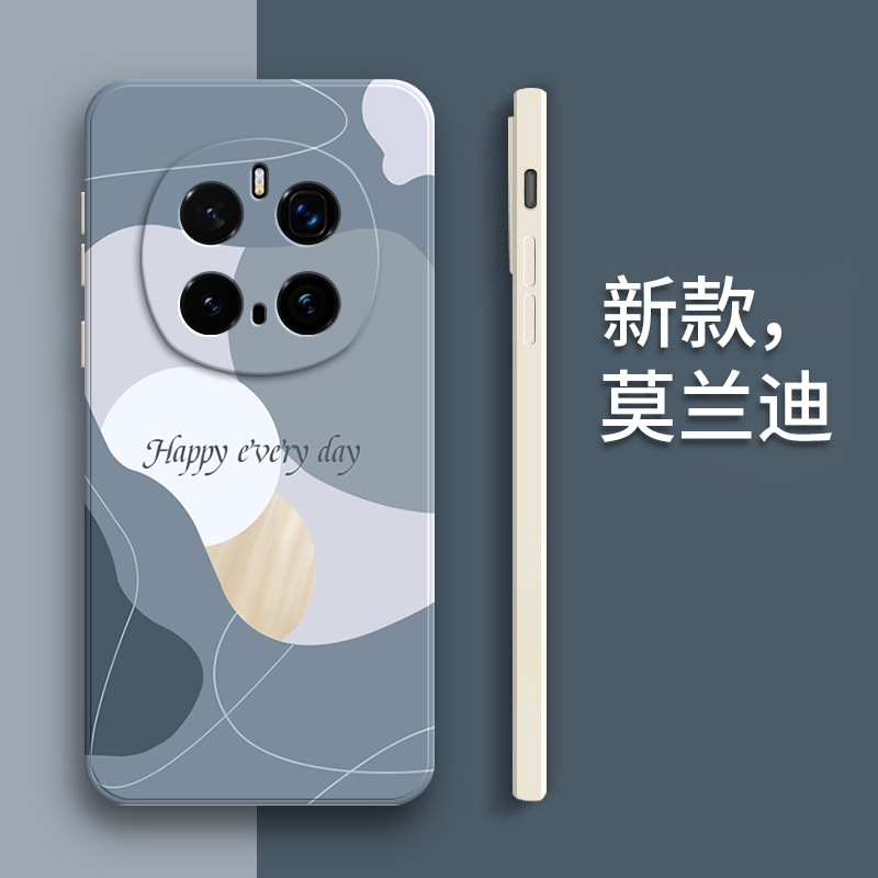 适用华为荣耀Magic7Pro手机壳migac7p魔术Honor硅胶全包pr0防摔por保护套migic七男mgic女mgaic新款majic外壳