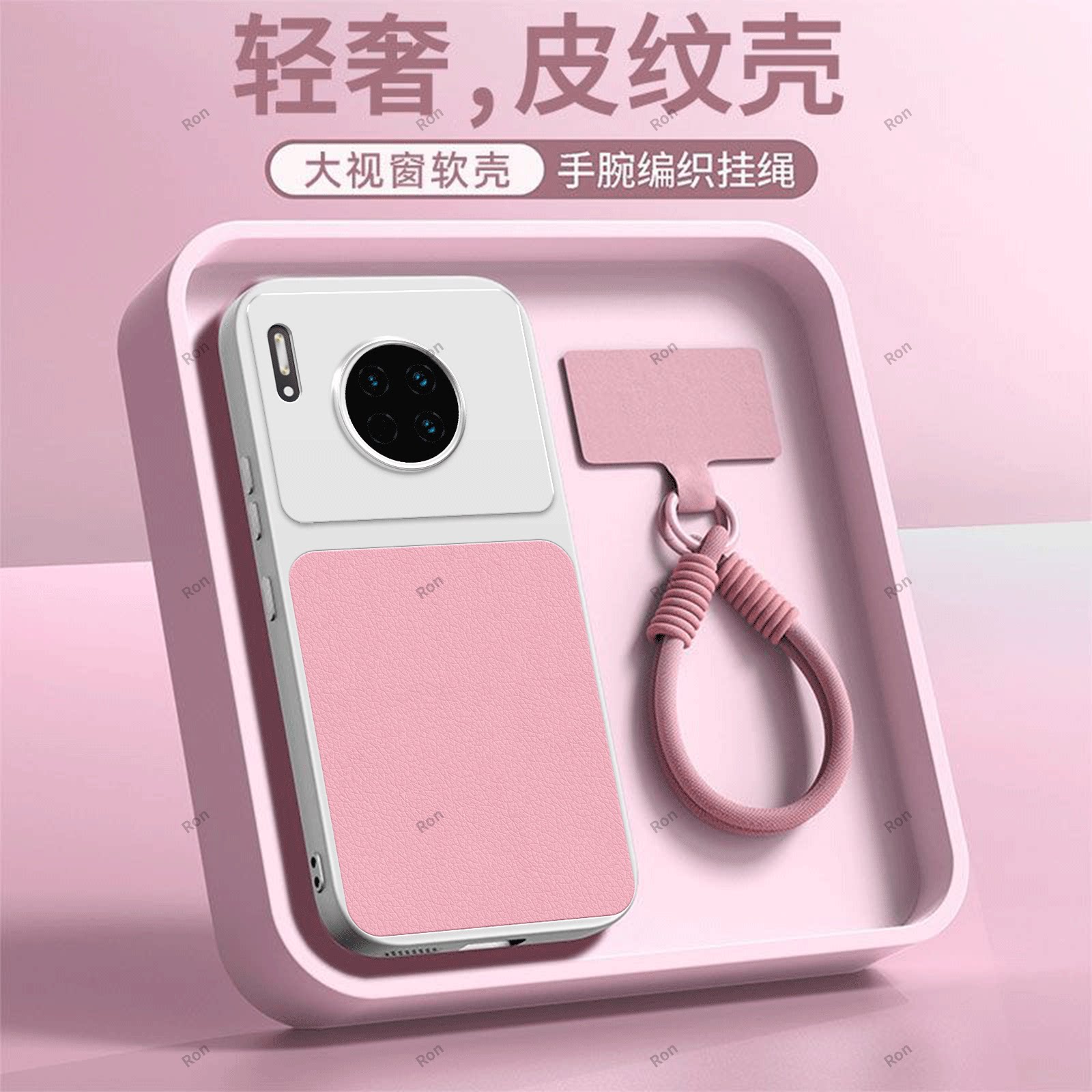 粉色康宁适用华为mate30e手机壳m30新款TAS一AN00mare套meat全包meta防摔mete男mt女mata三零TASAN魅特mat3O