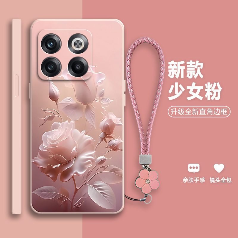 沙龙玫瑰适用一加AcePro手机壳PGP110防摔1加ace pro套oneplusACEpro男硅胶新款1+女oppo全包acepor外壳1十潮