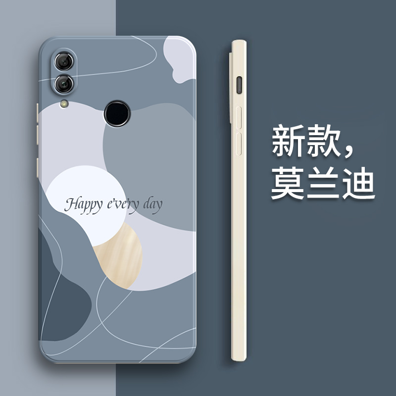 莫兰迪软适用华为荣耀10青春版手机壳honor10lite硅胶十保护套男hry一al00a全包alooa防摔hryal女hryalooa潮