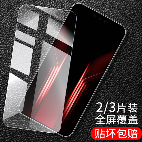 适用华为Mate90RS手机贴膜非凡大师CMU一AL10高清mete抗蓝光mt防爆mte保护meite钢化CMUAL玻璃meat全屏膜mare