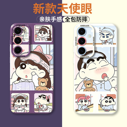 适用三星S24FE手机壳SM一S721B磨砂5G硅胶samsung全包samsungs保护smg套ef男galaxy女galaxys新款外壳sms3星