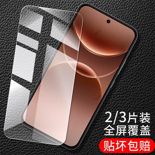 适用OPPOA7Pro手机贴膜PYE110高清A7por全屏oppa防爆p保护opopa屏幕pr0钢化opa玻璃oppopye抗蓝光oppo膜0pp0