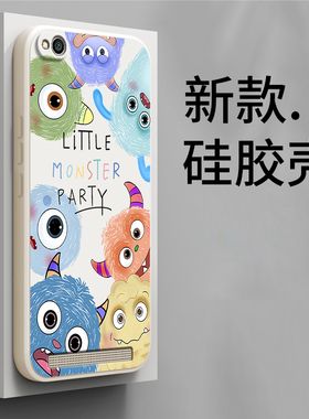 可爱怪兽适用红米5A手机壳小米Redmi防摔mct3b硅胶mce3b全包保护套redmia5男女五A新款red米外壳送钢化膜A5潮