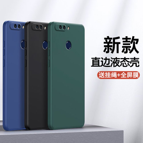 硅胶软壳防摔，全包保护镜头。