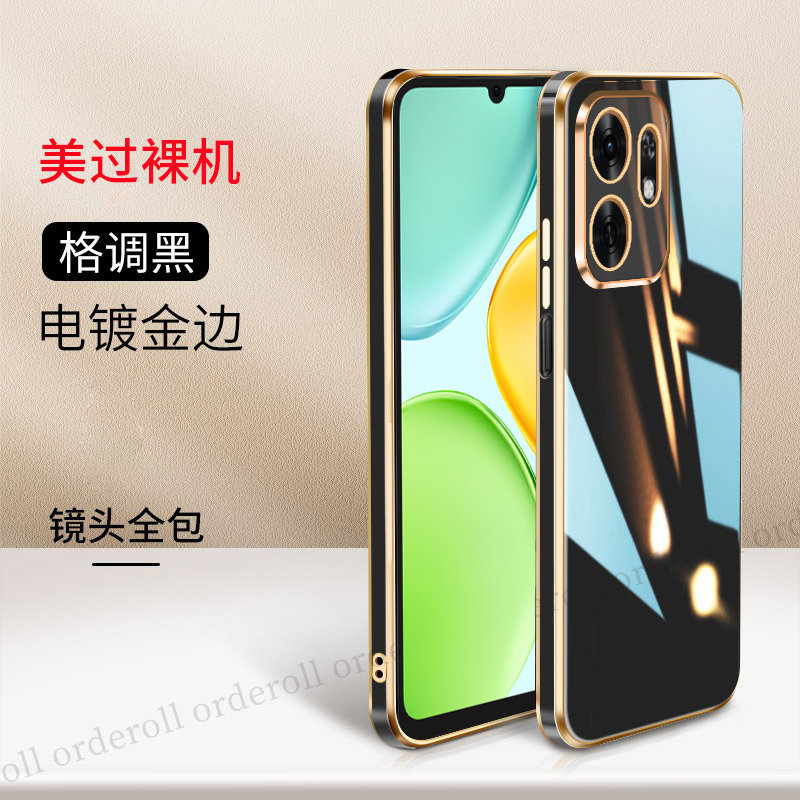 适用华为荣耀X6D手机壳NLA一NX1高端电镀软胶Honor全包honorX6D5G防摔NLANX1保护套5G男叉六D的女新款外壳