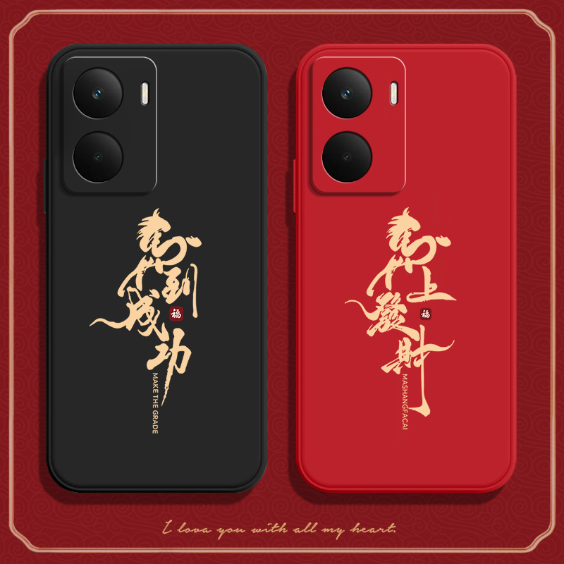 适用RealmeNeo7X手机壳真我Neo7X发财磨砂RMX5071硅胶全包防摔保护套oppormx男女opponeo新款oppo外壳noe七叉