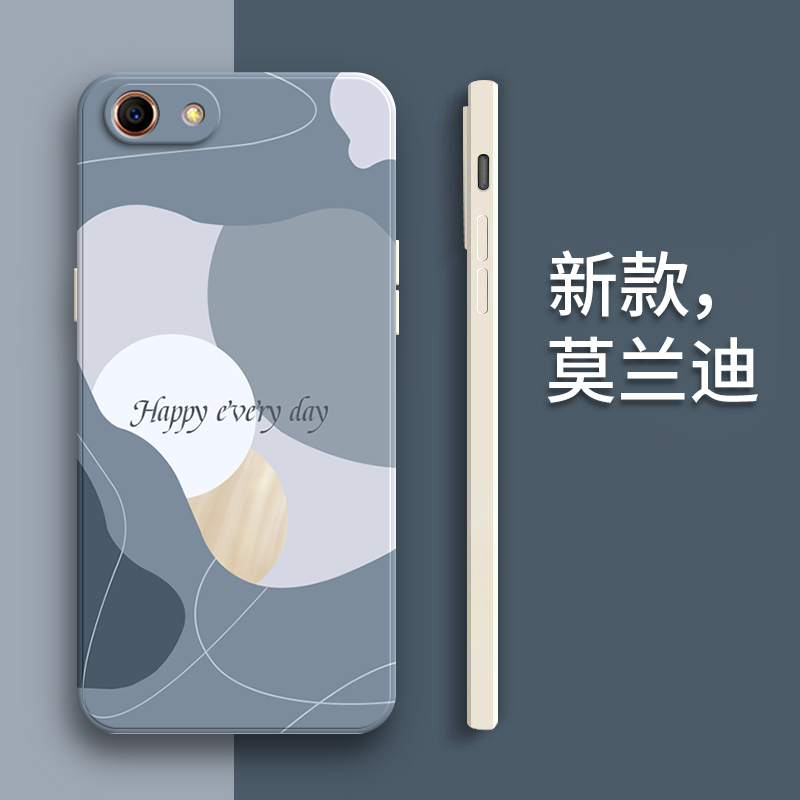 莫兰蒂软适用oppoa83手机壳A1新款OPPO全包A83t防摔套oppa男0pp0opp0ppoA潮opa硅胶poopa女opooa钢化膜oopoa