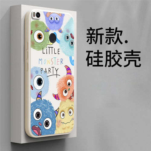 可爱怪兽适用小米max2手机壳新款mde40硅胶mimax2保护套xiaomi男mi全包防摔二mlmax外壳MDT40送钢化膜mas软潮