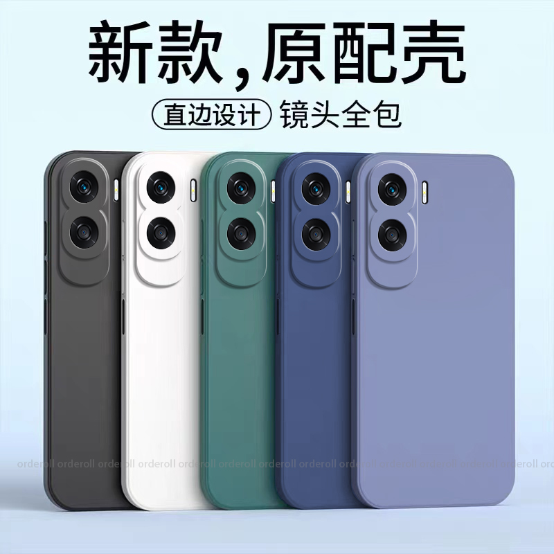 耐脏CRT一AN00手机壳CRTAN硅胶CRTANOO全包anoo防摔适用华为荣耀X50i保护套xi男X5OI女honorx新款50i外壳
