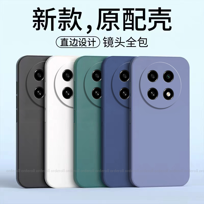 耐脏PJG110手机壳硅胶全包防摔适用OPPOA2Pro保护A2Por套opa男oppa女0pp0ppo新款oppopjg外壳超薄oppo型号