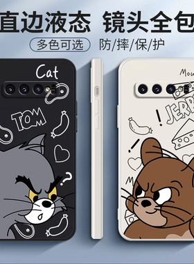 适用三星S10猫和老鼠手机壳S10十S105G新款+硅胶plus保护5G套SM一G9730全包9750防摔samsungs男女galaxys潮加
