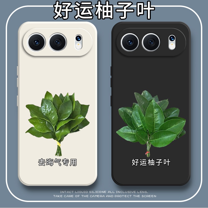 适用华为荣耀500手机壳MEP一AN00简约磨砂硅胶全包Honor5OO防摔套MEPAN男女ANOO新款MEPANOO五百h0n0r外壳