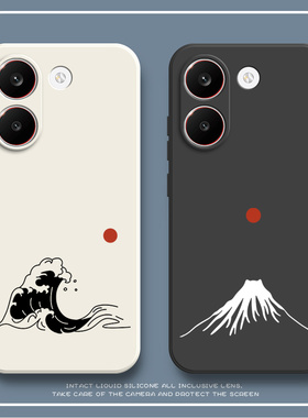 适用小米POCOX8Pro手机壳poco海浪火山硅胶x8por海外国际版全包8p防摔pr0保护套5g男mipocox女xiaomi新款外壳