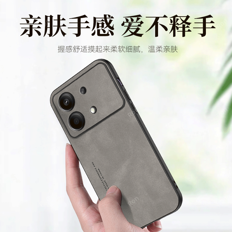 亲肤手感适用红米note13rpro手机壳redminote小米redmi硅胶全包防摔保护套rpor男13r pro女nont新款noto外壳